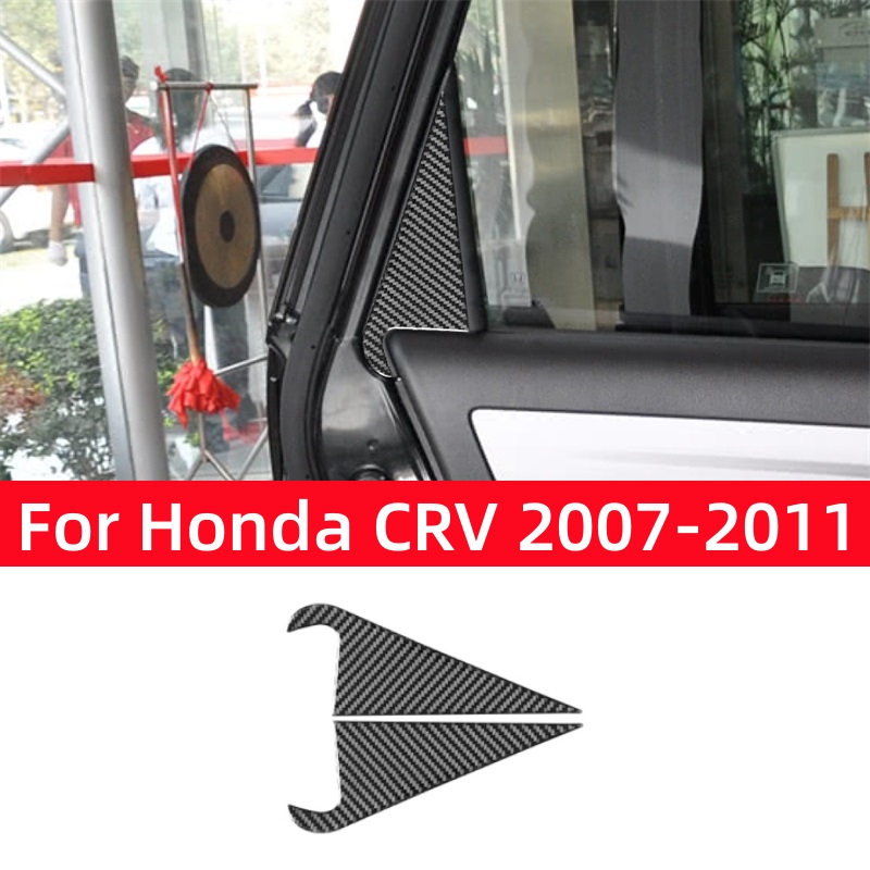 Accesorios para Honda CRV 2007 - Interior Detailing Kit reseña y precio