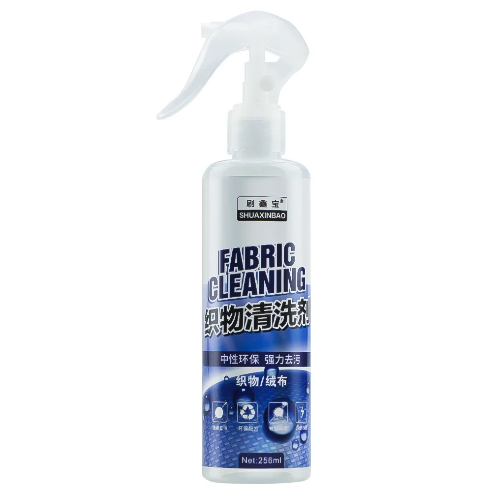 Agente de limpieza Interior de - Seat Cleaner Fabric reseña y precio